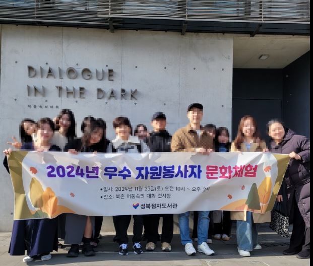 사진 이미지